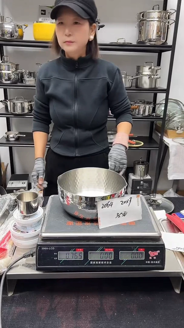 316不锈钢20*9雪平锅锅胚2064