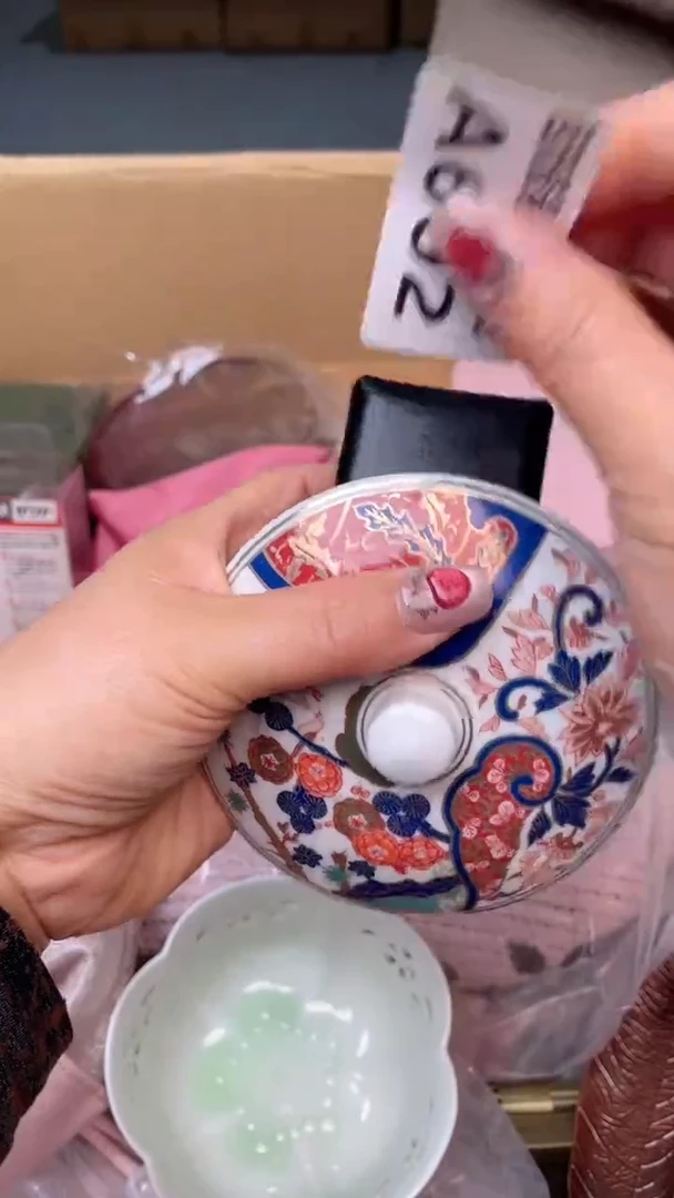 瓷片无****福闪购闪购闪购闪购