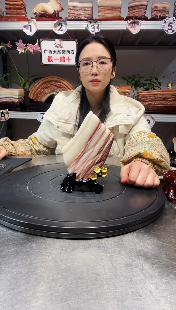 石材天然石材柳州猪肉石13-9-2.5