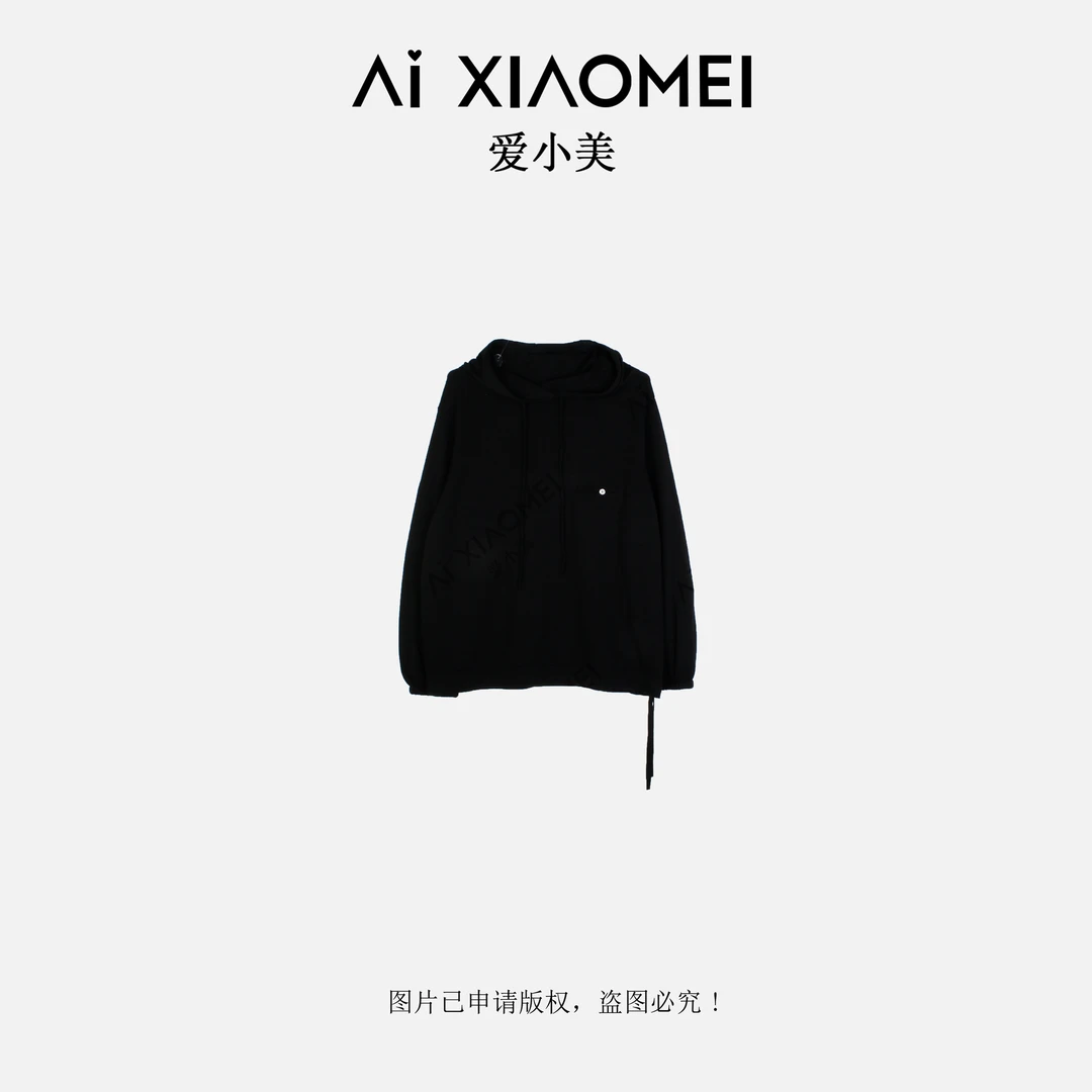 Aixiaomei/爱小美【小美的礼物】宽松丝羊毛纯色百搭上衣SY-2341