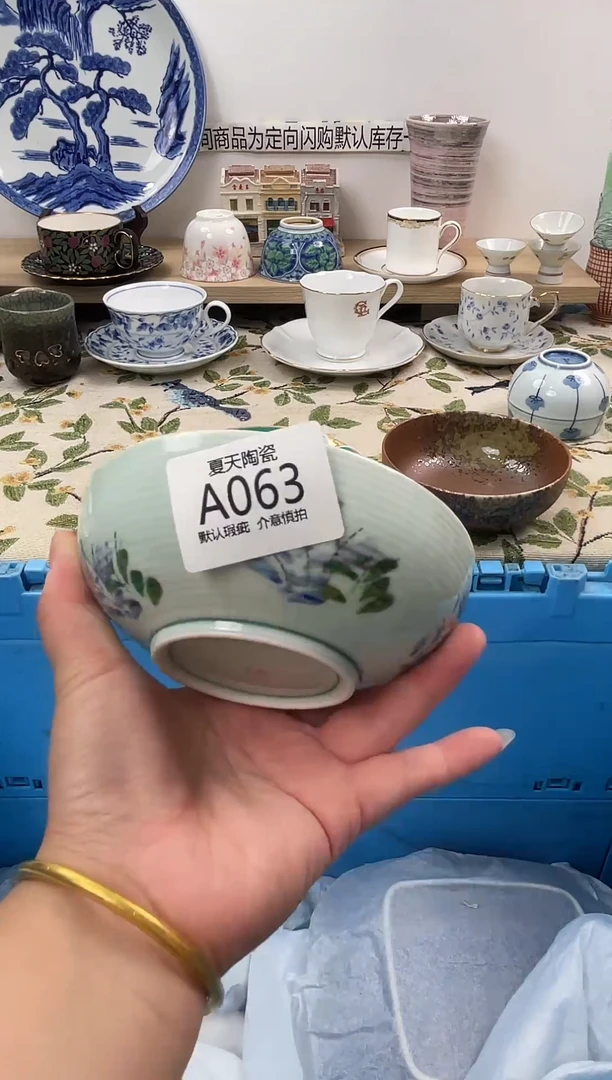 琉璃手工艺品063闪购库存默认1件默认微瑕慎拍