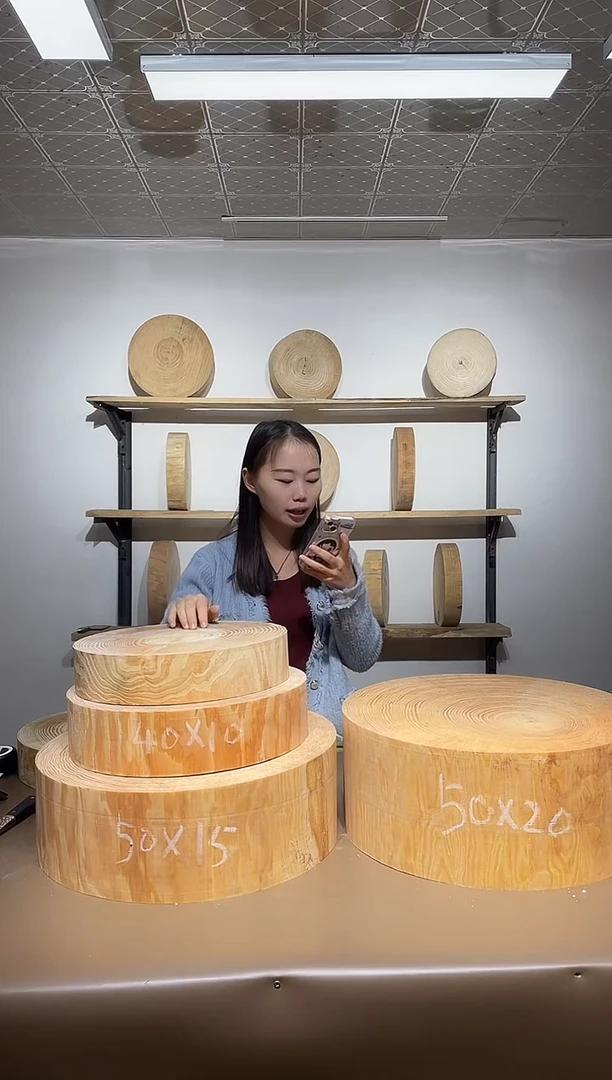 松木松木45*10手提