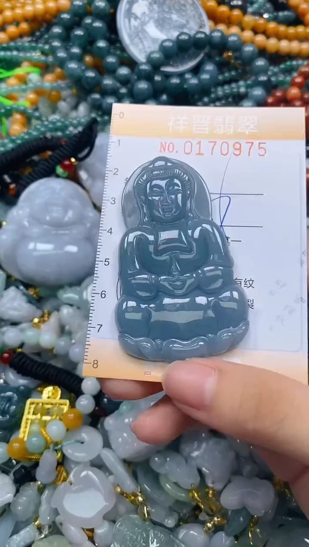 翡翠未镶嵌颈饰闪购0170975