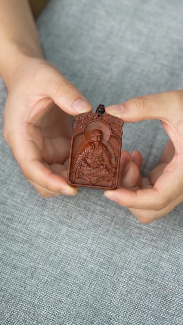 枣木雷击枣木普庵牌挂件