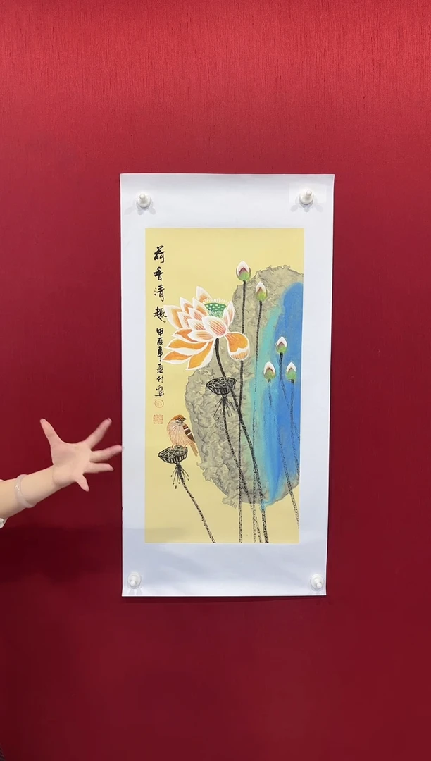 国画刘连付老师画作