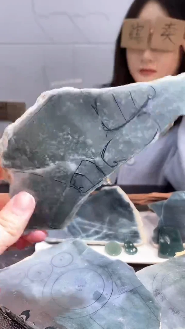 【闪购商品】翡翠挂件未镶嵌天然翡翠A货89