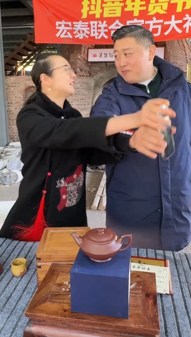 【闪购商品】瓷片GY【宏泰·瓷源】景德镇高端赏瓷