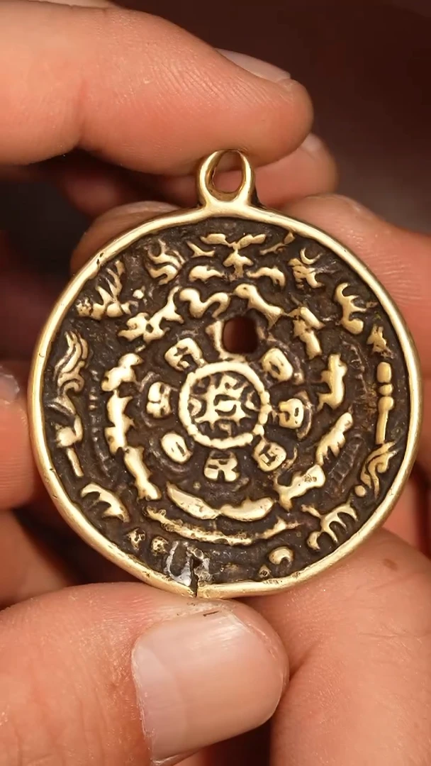 冲赛康胡子哥，九宫八卦牌214