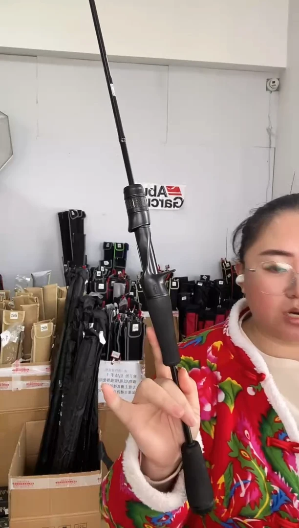 0988二手阿布黑马仕3代1.98米UL枪柄