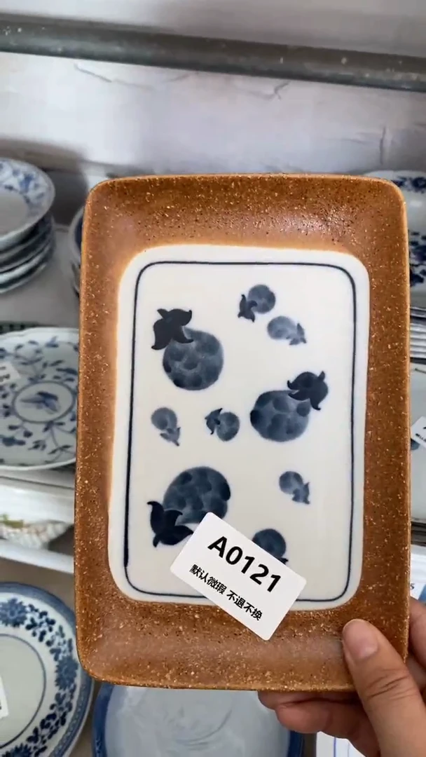 其他陶2****平小香瓷器 满20包邮