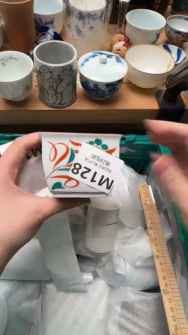 瓷片快**风128