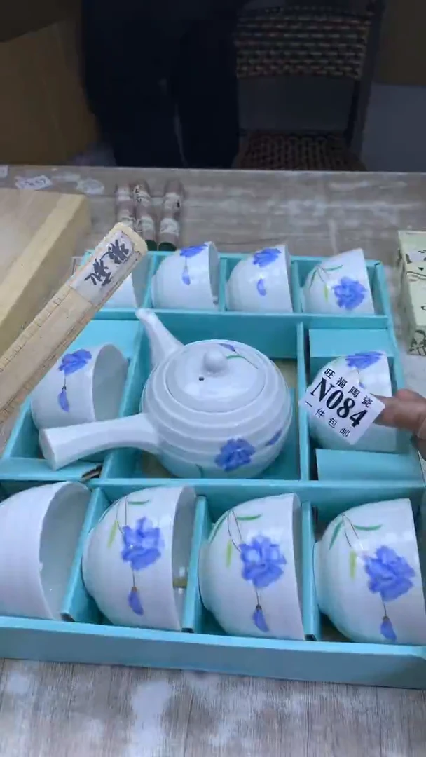 【闪购商品】瓷片旺福家陶瓷甄选