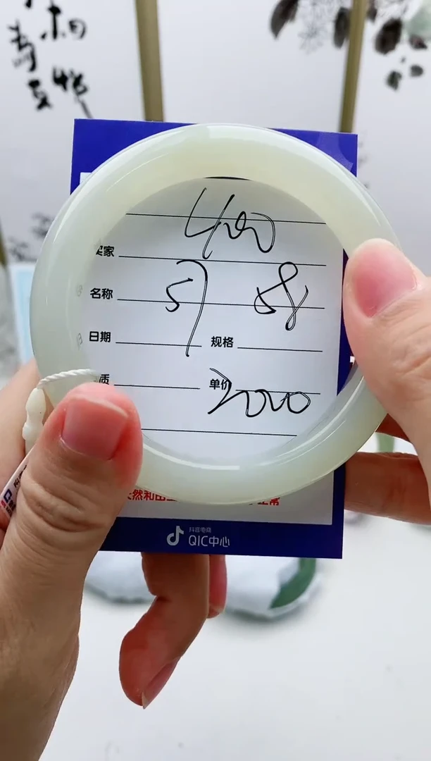 和田玉手镯未镶嵌L100微色差MM