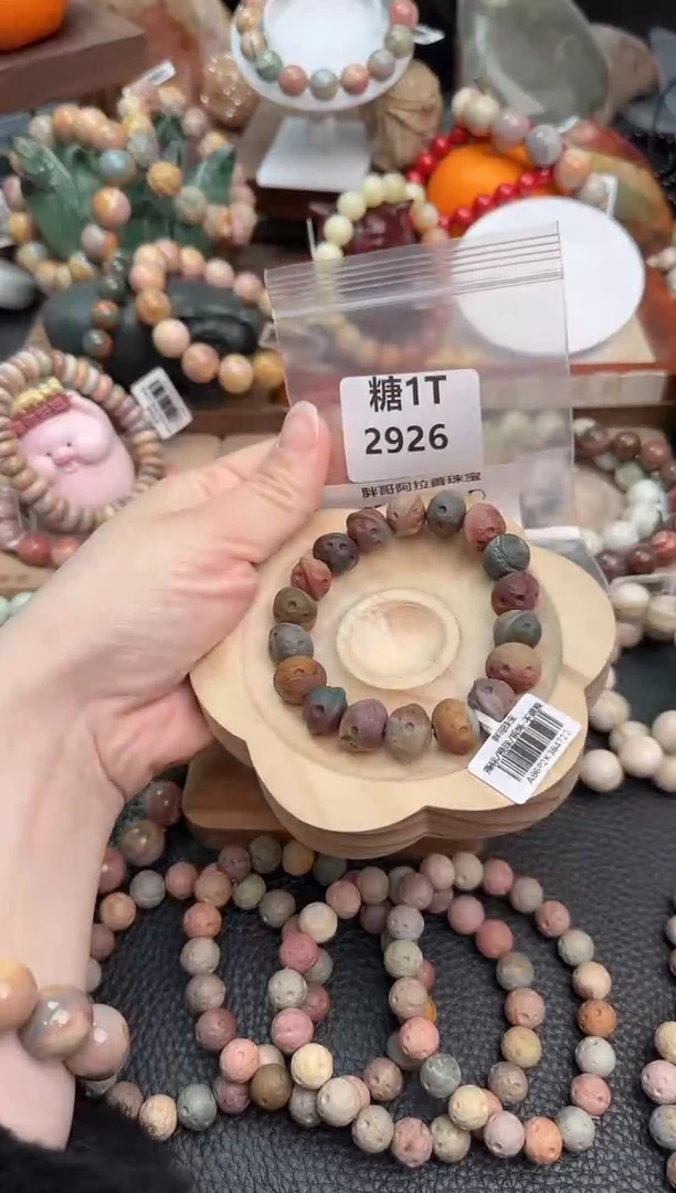 【闪购商品】石英质玉手链未镶嵌1T2926