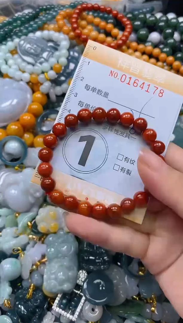 翡翠未镶嵌颈饰闪购0164178多样性发其一