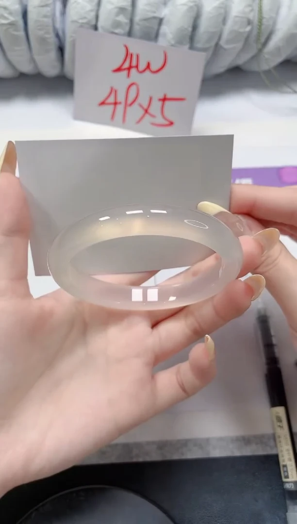 石英质玉手镯未镶嵌210-荔枝59