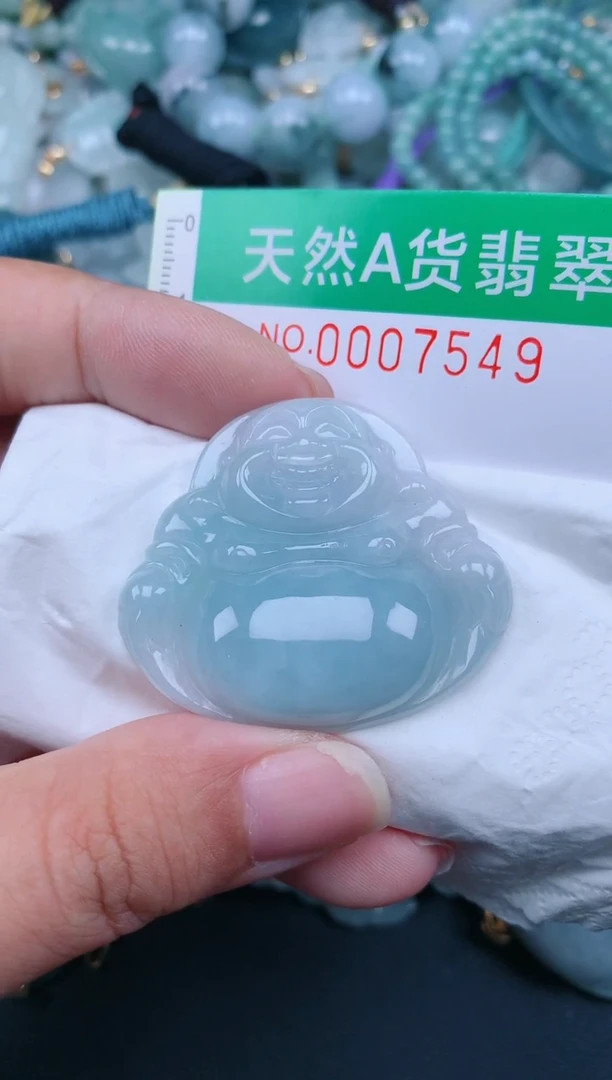 翡翠未镶嵌颈饰.0007549
