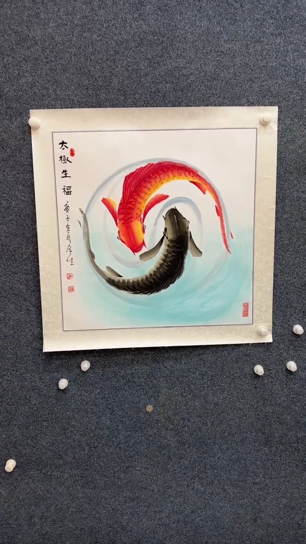 国画12.9-臻选-国画福利-112