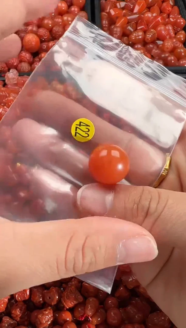 【闪购商品】南红玛瑙颈饰未镶嵌1