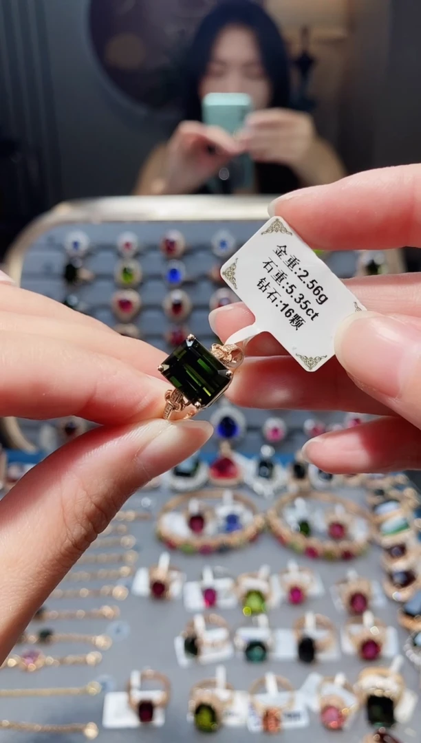 18K金镶嵌戒指碧玺5.35.