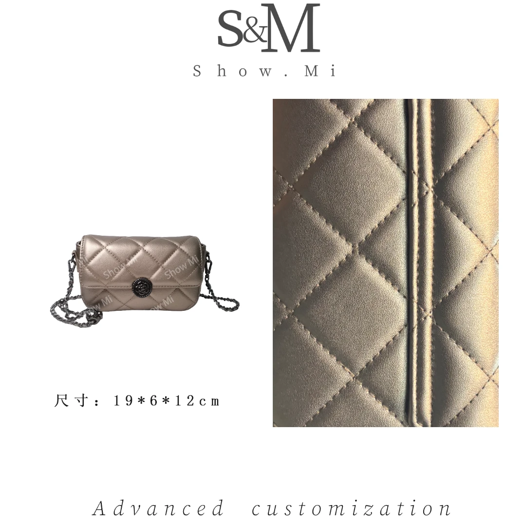 【Show Mi】山茶花方胖子丨SKL-Z8069-香槟色-小众时尚百搭女士包包
