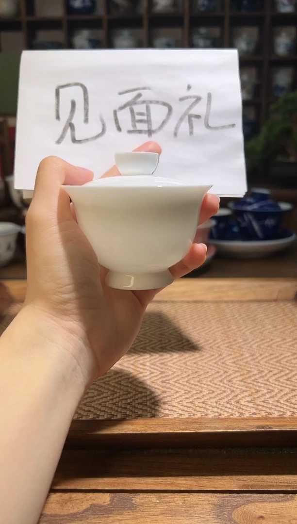超薄胎羊脂玉纯白二才盖碗