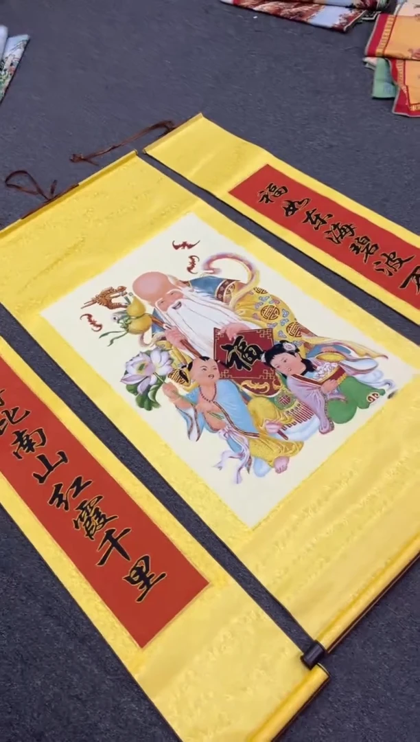 【闪购商品】织绣111111111111111111