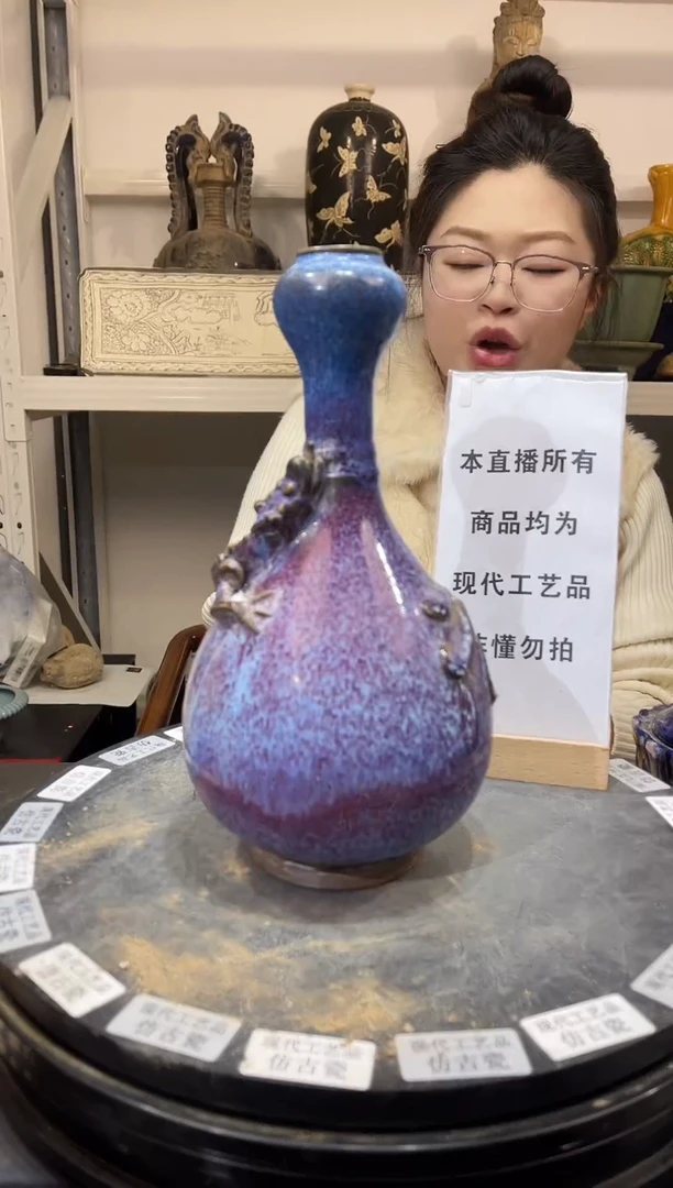 顺心瓷器仿古复刻顺心瓷器 仿古复刻