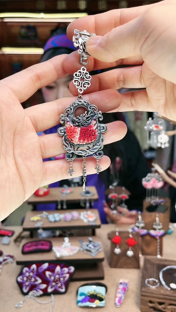 【闪购商品】织绣1958黔东南苗族刺绣