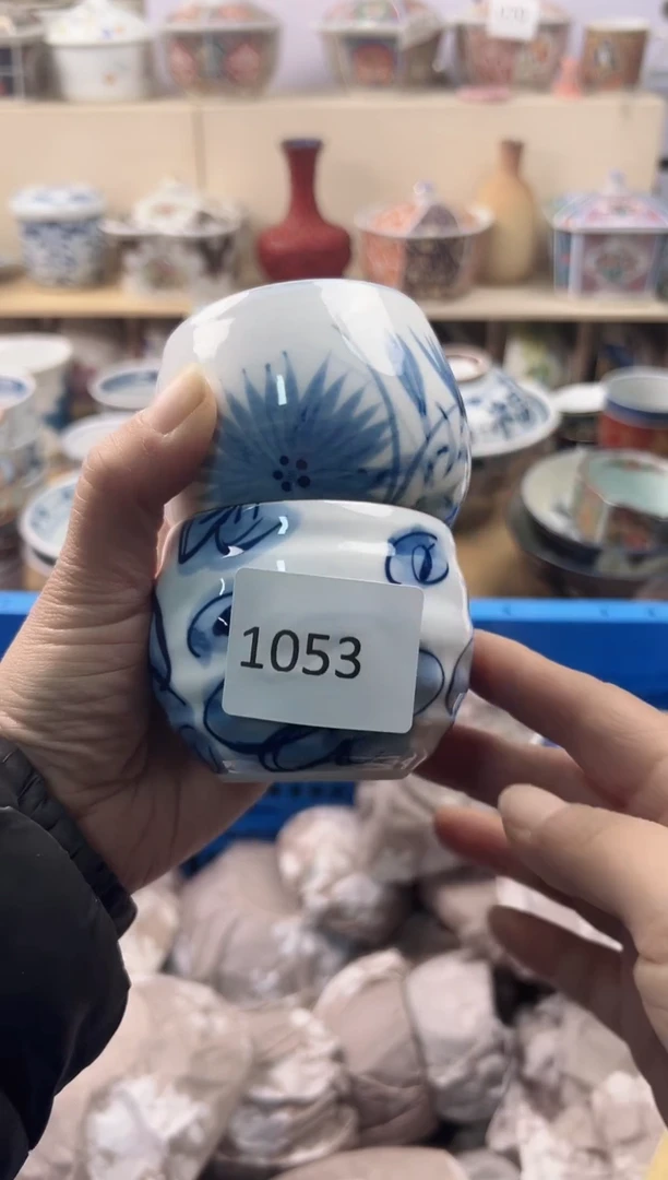 瓷片平**福你好你好你好你好你好