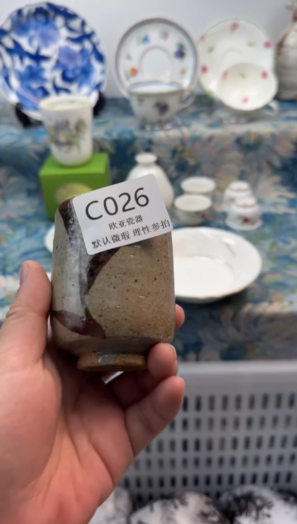 瓷片晓****)           C026
