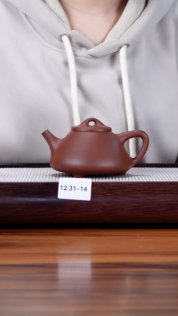 紫砂茶盘12.31-14 紫泥 子冶石瓢270