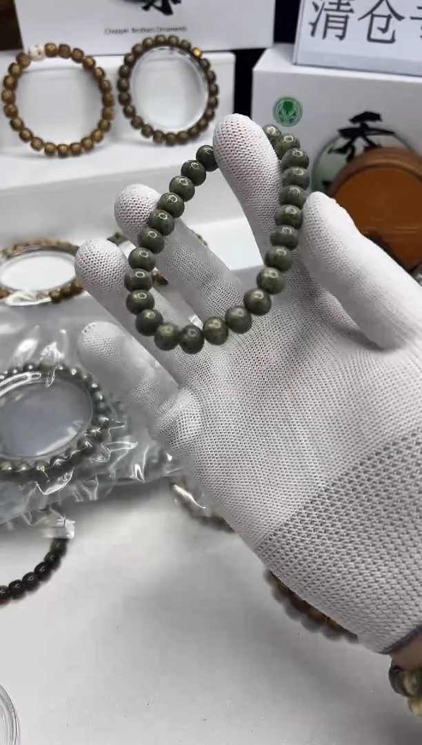 星月菩提手串182 石玉料苹果一线天10*8mm