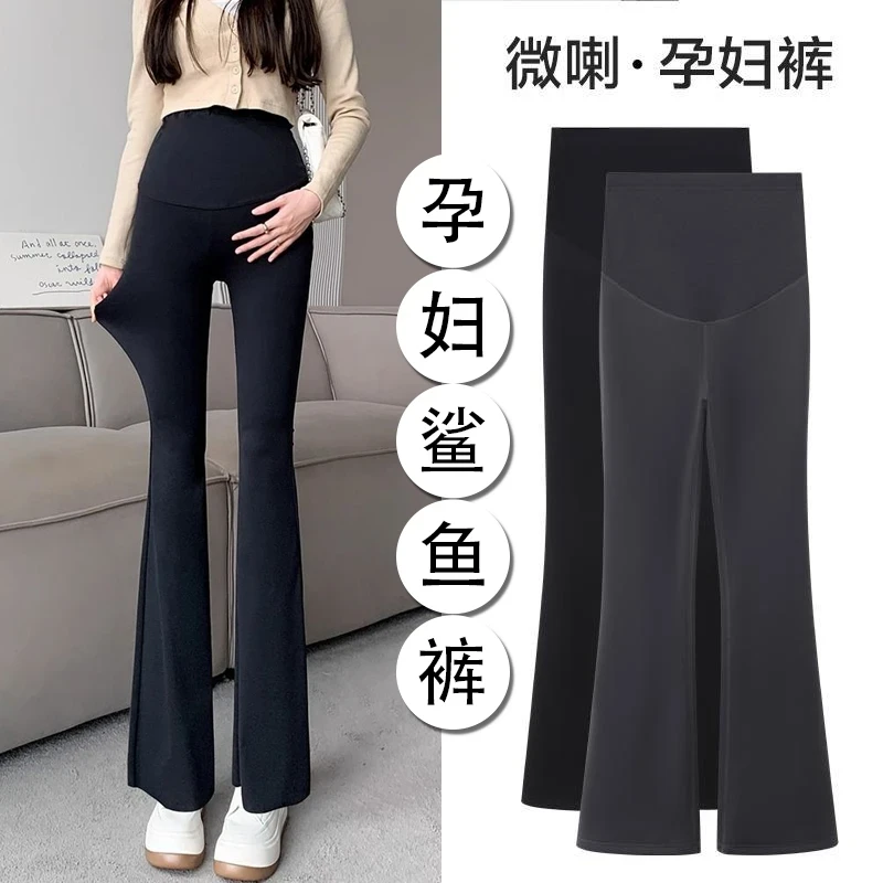 孕妇穿春秋托腹孕妇潮流鲨鱼裤秋冬加绒打底收腹孕妈妈微喇叭裤