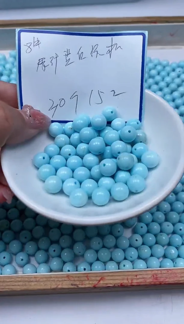 手饰玛瑙未镶嵌B1810 蓝白绿淞8mm30个15元