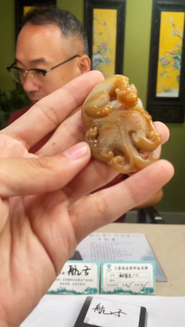 定制和田玉多样性发货 拍一发一
