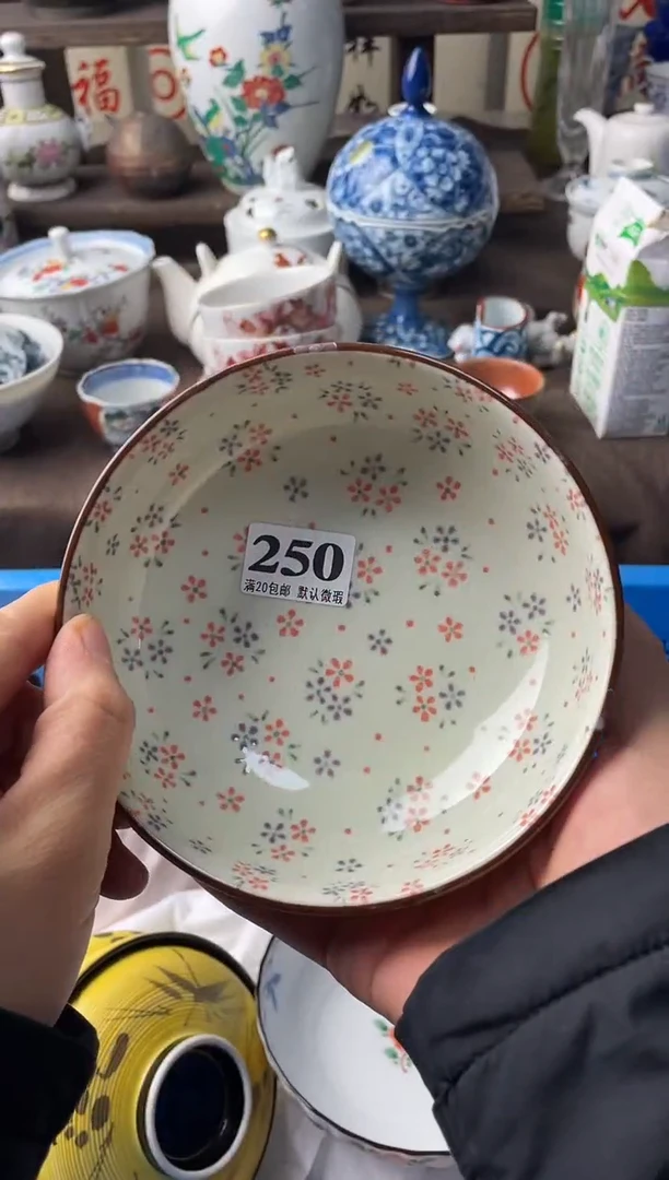 瓷片倚***石瓷片瓷片瓷片瓷片