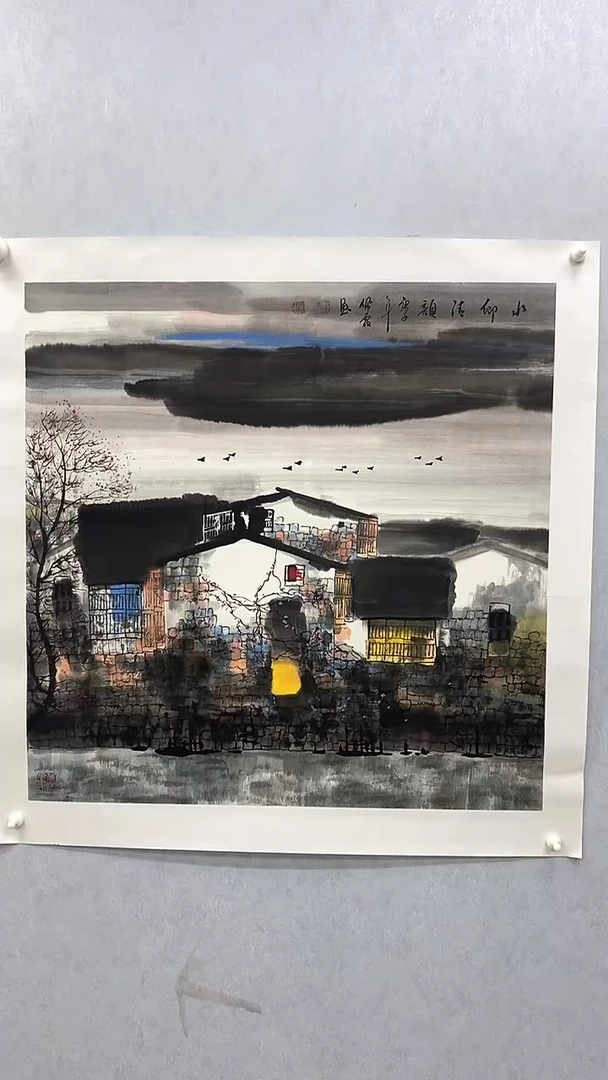 国画国画武佩霞-书法/绘画A8