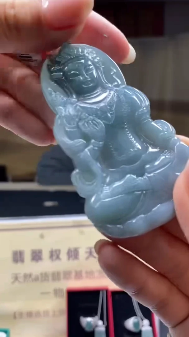 未镶嵌定制翡翠********574