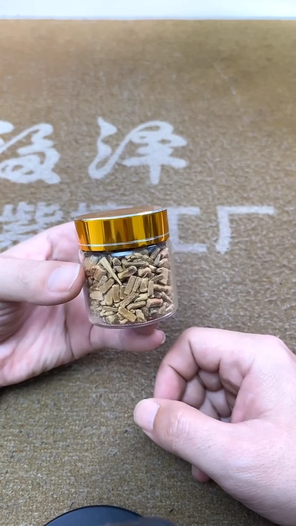 檀香木手串/手链30克颗粒料