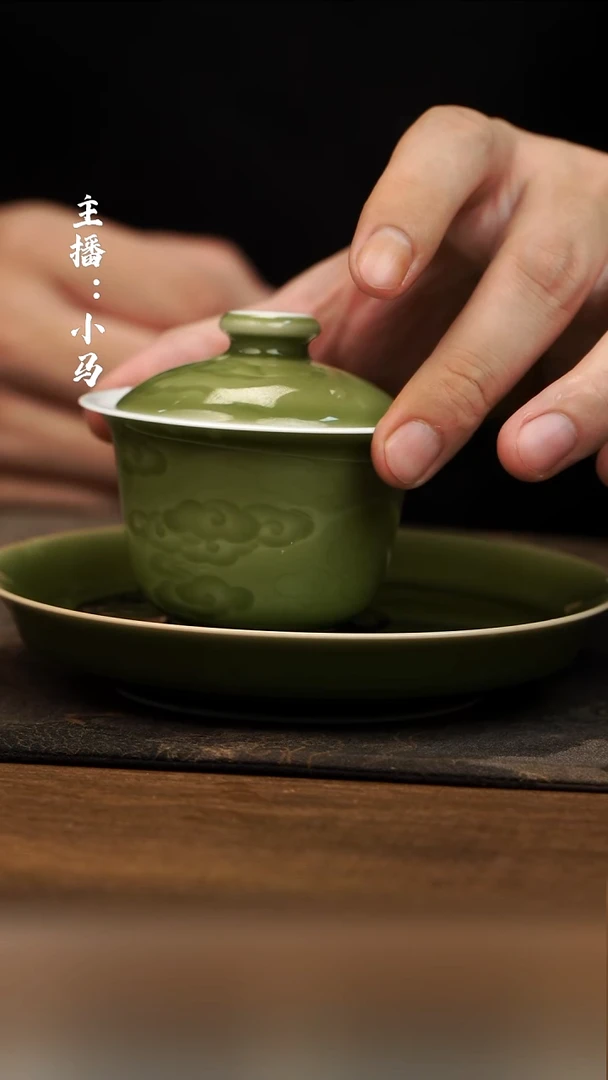 茶壶紫砂烟绿祥云  盖碗