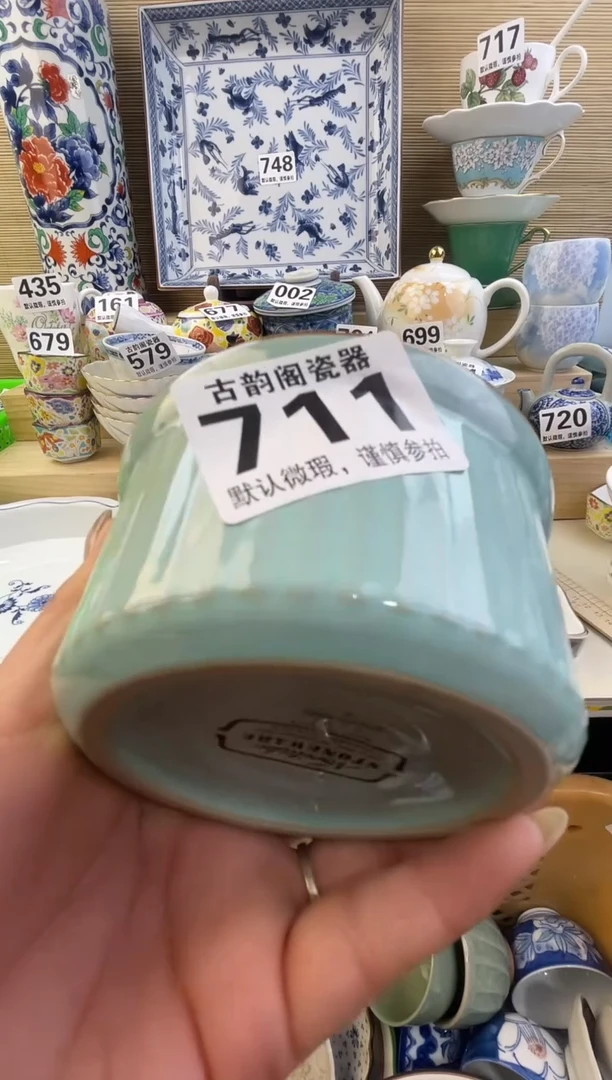 摆件伊*亿摆件瓷器瓷器瓷器