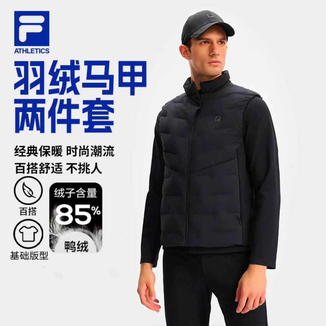 【羽绒马甲两件套】FILA/斐乐男冬健身运动保暖加厚正品A11M441915F