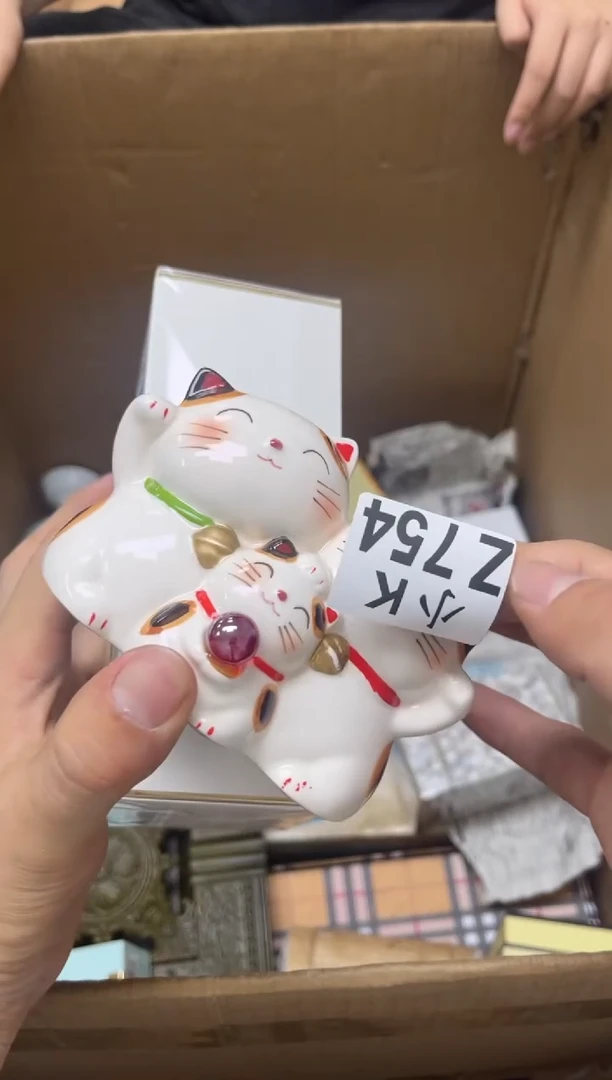 瓷片草*妹754草莓妹草莓妹
