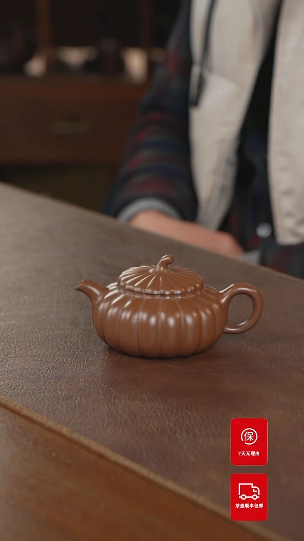 【闪购商品】紫砂茶壶紫砂壶紫砂壶