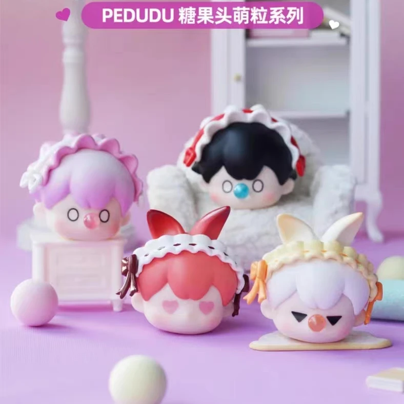 【拆盒】屁嘟嘟糖果头系列萌粒盲盒