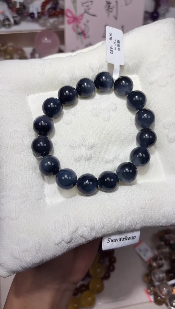 纯铜石英石蓝兔毛 13mm