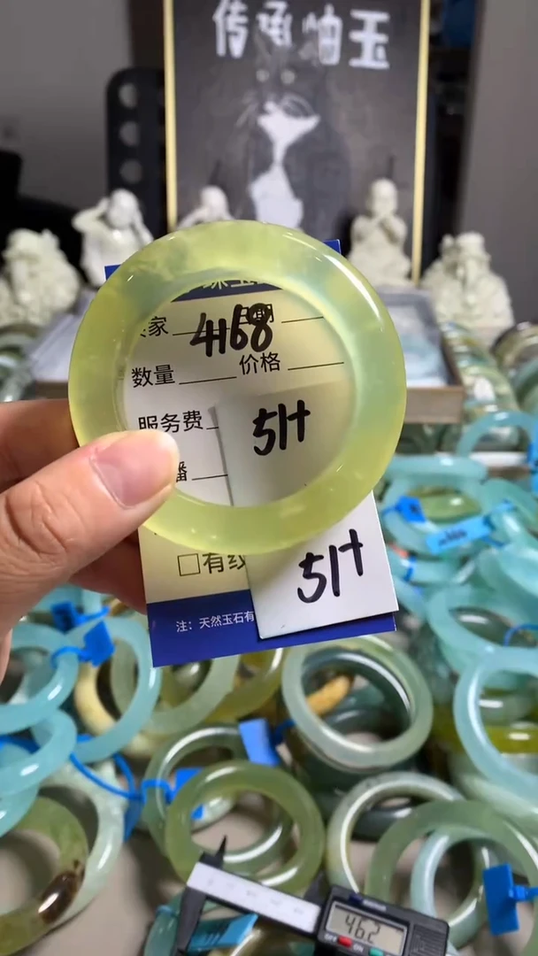 蛇纹石玉未镶嵌手镯4168