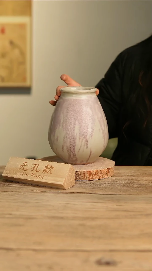 【闪购商品】摆件20-415高21口8误差2无孔