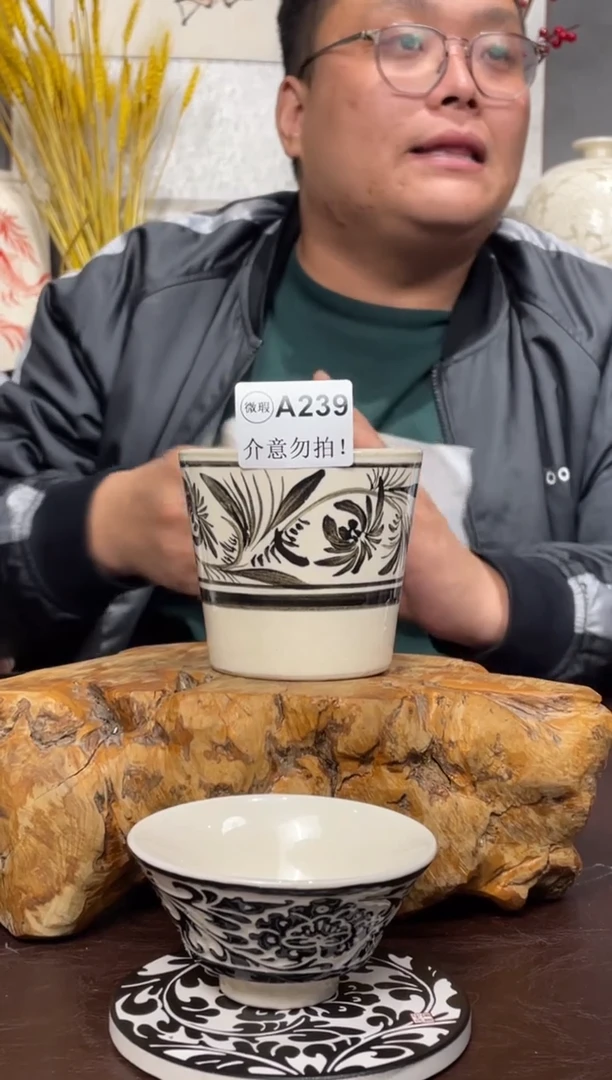 微瑕A239手绘白地黑绘杯杯磁州窑介意勿拍